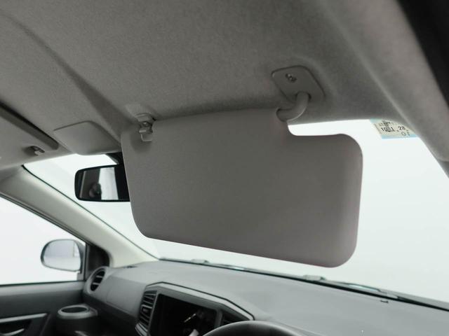 ミライースL SAIIIキーレス オーディオレス(愛知県)の中古車