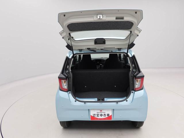 ミライースL SAIIIキーレス オーディオレス(愛知県)の中古車