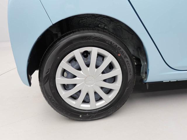 ミライースL SAIIIキーレス オーディオレス(愛知県)の中古車