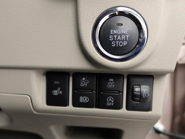 ムーヴＸリミテッド　ＳＡIII　ナビ　バックカメラ衝突軽減ブレーキ　アルミホイール　電動格納ドアミラー　プッシュボタンスタート　アイドリングストップ　スマートキー　盗難防止システム　オートエアコン　運転席シートヒーター（愛知県）の中古車