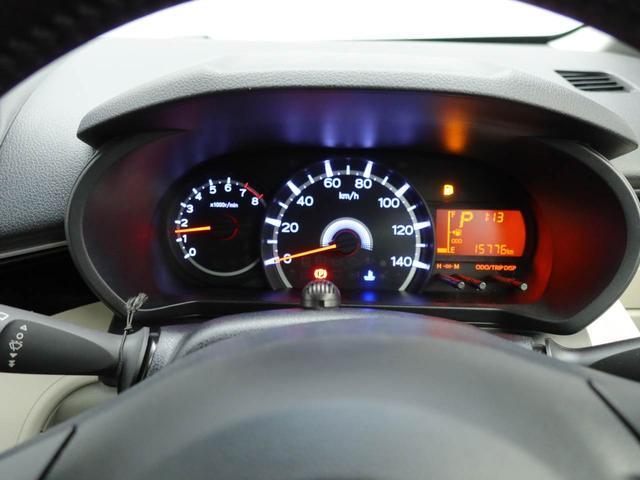 ムーヴＸリミテッド　ＳＡIII　ナビ　バックカメラ衝突軽減ブレーキ　アルミホイール　電動格納ドアミラー　プッシュボタンスタート　アイドリングストップ　スマートキー　盗難防止システム　オートエアコン　運転席シートヒーター（愛知県）の中古車