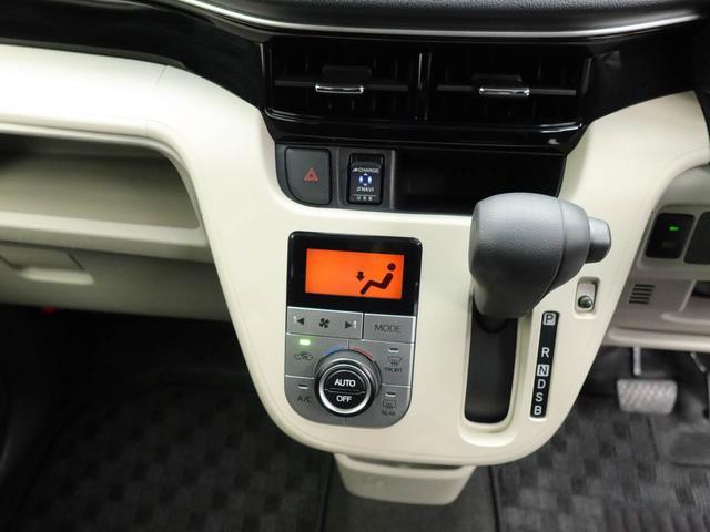ムーヴＸリミテッド　ＳＡIII　ナビ　バックカメラ衝突軽減ブレーキ　アルミホイール　電動格納ドアミラー　プッシュボタンスタート　アイドリングストップ　スマートキー　盗難防止システム　オートエアコン　運転席シートヒーター（愛知県）の中古車