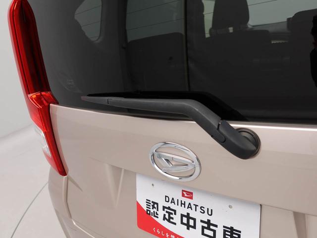 ムーヴＸリミテッド　ＳＡIII　ナビ　バックカメラ衝突軽減ブレーキ　アルミホイール　電動格納ドアミラー　プッシュボタンスタート　アイドリングストップ　スマートキー　盗難防止システム　オートエアコン　運転席シートヒーター（愛知県）の中古車