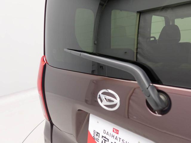 タントＸエアコン　パワステ　パワーウィンドウ　ＡＢＳ　エアバック　キーフリー　電動ドアミラー　バックカメラ（愛知県）の中古車