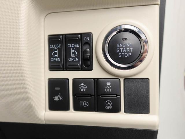 ムーヴキャンバスＧメイクアップＶＳ　ＳＡIIIキーフリー　ナビ付き（愛知県）の中古車