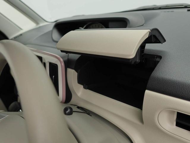 ムーヴキャンバスＧメイクアップＶＳ　ＳＡIIIキーフリー　ナビ付き（愛知県）の中古車