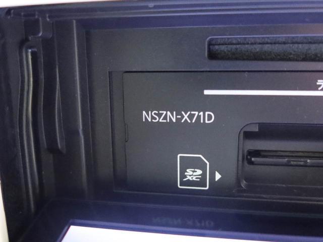 ムーヴキャンバスＧメイクアップＶＳ　ＳＡIIIキーフリー　ナビ付き（愛知県）の中古車