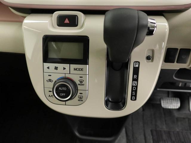 ムーヴキャンバスＧメイクアップＶＳ　ＳＡIIIキーフリー　ナビ付き（愛知県）の中古車