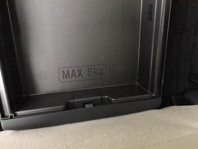 ムーヴキャンバスＧメイクアップＶＳ　ＳＡIIIキーフリー　ナビ付き（愛知県）の中古車