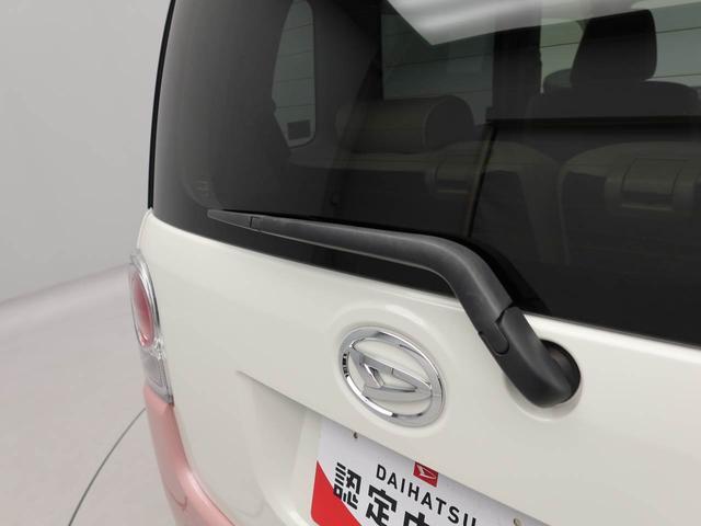 ムーヴキャンバスＧメイクアップＶＳ　ＳＡIIIキーフリー　ナビ付き（愛知県）の中古車