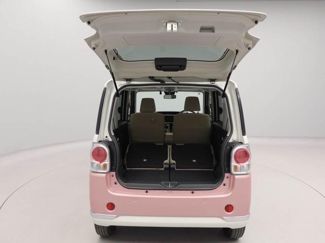 ムーヴキャンバスＧメイクアップＶＳ　ＳＡIIIキーフリー　ナビ付き（愛知県）の中古車