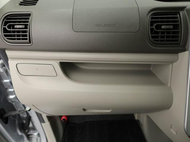 タントL SA ナビ バックカメラ ETCナビ テレビチューナー バックカメラ ETC キーレス アイドリングストップ ワンオーナー 禁煙車(愛知県)の中古車