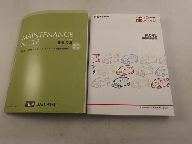 ムーヴＸリミテッドII　ＳＡIII　ナビ　ドラレコ　バックカメラ衝突軽減ブレーキ　ＬＥＤヘッドライト　プッシュボタンスタート　アイドリングストップ　アルミホイール　電動格納ドアミラー　オートエアコン　運転席シートヒーター　盗難防止システム（愛知県）の中古車