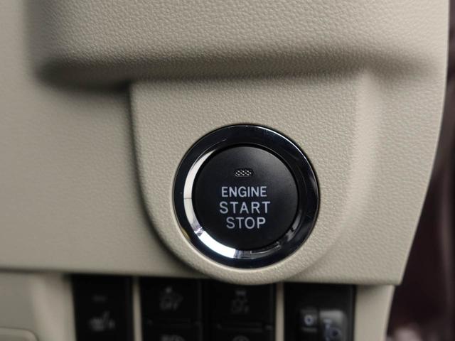 ムーヴＸリミテッドII　ＳＡIII　ナビ　ドラレコ　バックカメラ衝突軽減ブレーキ　ＬＥＤヘッドライト　プッシュボタンスタート　アイドリングストップ　アルミホイール　電動格納ドアミラー　オートエアコン　運転席シートヒーター　盗難防止システム（愛知県）の中古車