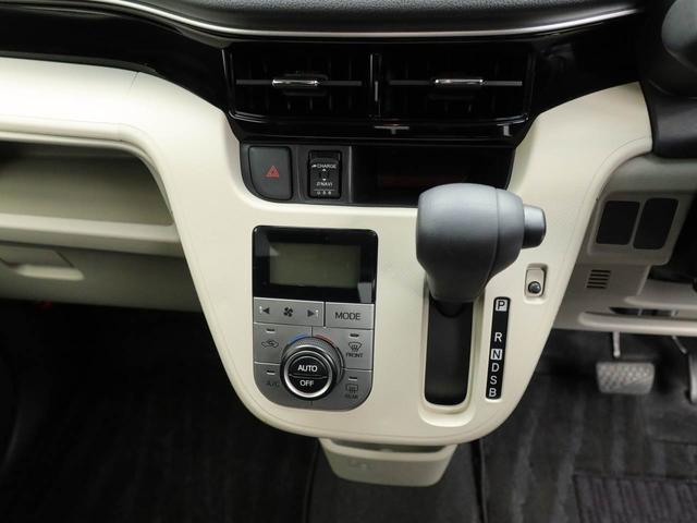 ムーヴＸリミテッドII　ＳＡIII　ナビ　ドラレコ　バックカメラ衝突軽減ブレーキ　ＬＥＤヘッドライト　プッシュボタンスタート　アイドリングストップ　アルミホイール　電動格納ドアミラー　オートエアコン　運転席シートヒーター　盗難防止システム（愛知県）の中古車