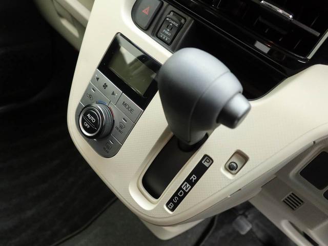 ムーヴＸリミテッドII　ＳＡIII　ナビ　ドラレコ　バックカメラ衝突軽減ブレーキ　ＬＥＤヘッドライト　プッシュボタンスタート　アイドリングストップ　アルミホイール　電動格納ドアミラー　オートエアコン　運転席シートヒーター　盗難防止システム（愛知県）の中古車