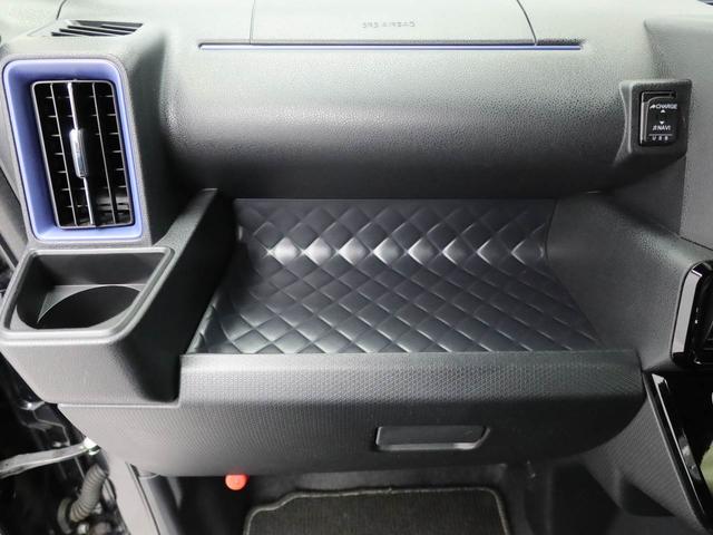 タントカスタムXスタイルセレクション 純正9インチナビ ドラレコ衝突軽減ブレーキ LEDヘッドライト アルミホイール 電動格納ドアミラー プッシュボタンスタート アイドリングストップ 運転席・助手席シートヒーター オートエアコン 両側電動スライドドア バックカメラ(愛知県)の中古車