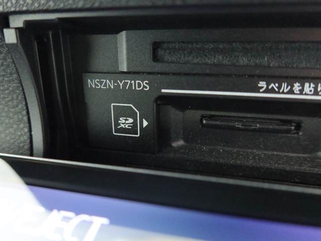 タントカスタムXスタイルセレクション 純正9インチナビ ドラレコ衝突軽減ブレーキ LEDヘッドライト アルミホイール 電動格納ドアミラー プッシュボタンスタート アイドリングストップ 運転席・助手席シートヒーター オートエアコン 両側電動スライドドア バックカメラ(愛知県)の中古車