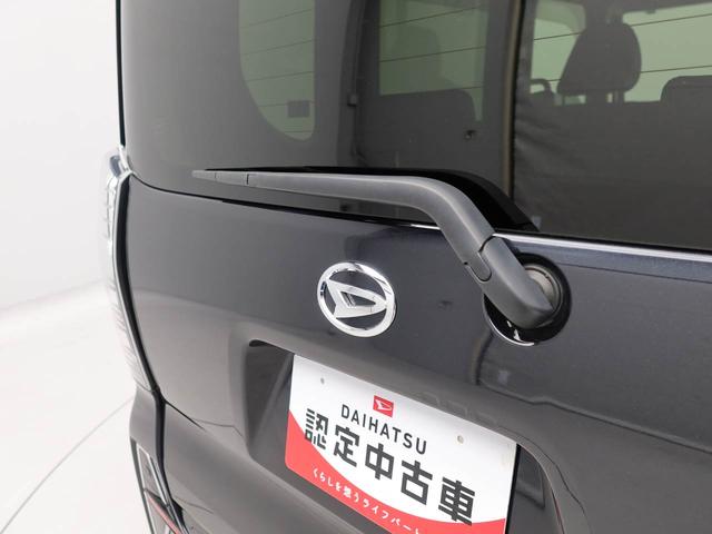 タントカスタムXスタイルセレクション 純正9インチナビ ドラレコ衝突軽減ブレーキ LEDヘッドライト アルミホイール 電動格納ドアミラー プッシュボタンスタート アイドリングストップ 運転席・助手席シートヒーター オートエアコン 両側電動スライドドア バックカメラ(愛知県)の中古車