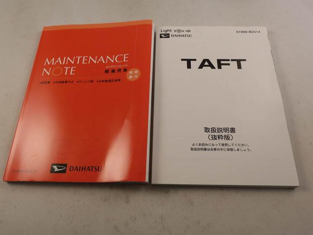 タフトＧターボエアコン　ナビ　ＥＴＣ　パワステ　パワーウィンドウ　ＡＢＳ　エアバック　アルミホイール　サンルーフ　キーフリー　電動ドアミラー　バックカメラ　ＬＥＤ（愛知県）の中古車