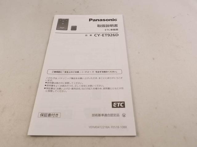 タフトＧターボエアコン　ナビ　ＥＴＣ　パワステ　パワーウィンドウ　ＡＢＳ　エアバック　アルミホイール　サンルーフ　キーフリー　電動ドアミラー　バックカメラ　ＬＥＤ（愛知県）の中古車