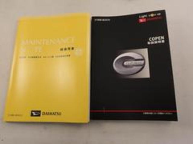 コペンＧＲ　スポーツキーフリー　ナビ付き　ＥＴＣ付き　ＣＶＴ（愛知県）の中古車