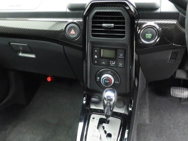 コペンＧＲ　スポーツキーフリー　ナビ付き　ＥＴＣ付き　ＣＶＴ（愛知県）の中古車