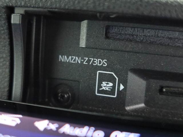 タントカスタムＲＳ　　ドラレコ　ナビ　ＥＴＣドラレコ　ナビ　ＥＴＣ（愛知県）の中古車