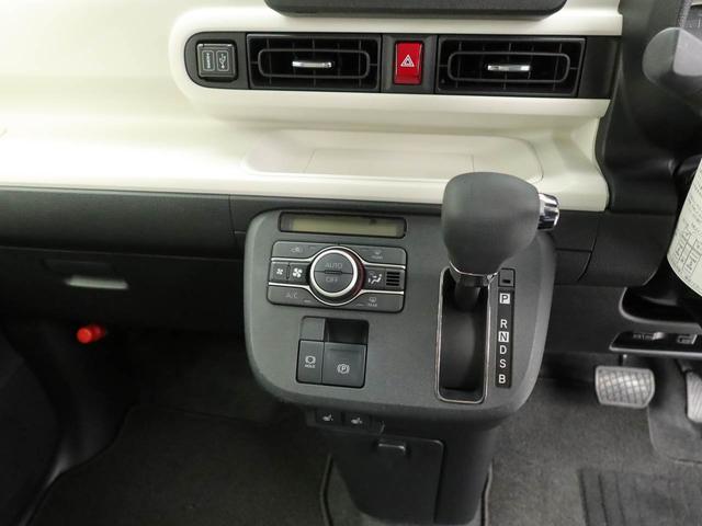 ムーヴキャンバスストライプスＧキーフリー　ナビ付き（愛知県）の中古車