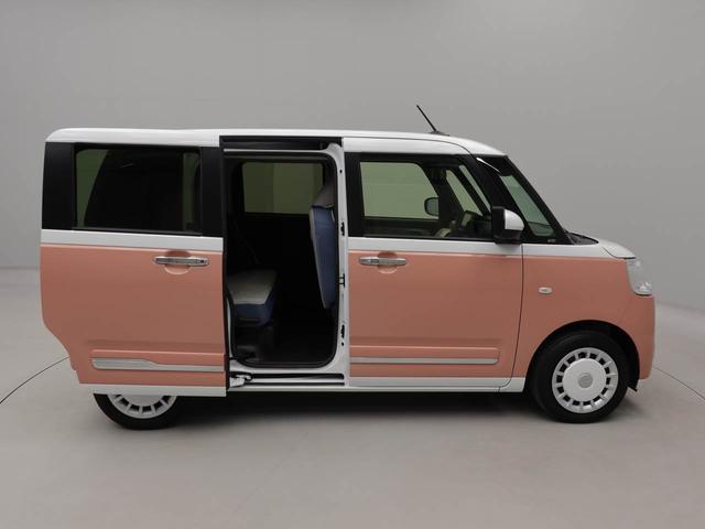 ムーヴキャンバスストライプスＧキーフリー　ナビ付き（愛知県）の中古車