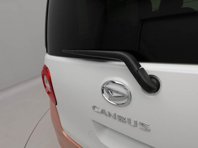 ムーヴキャンバスストライプスＧキーフリー　ナビ付き（愛知県）の中古車