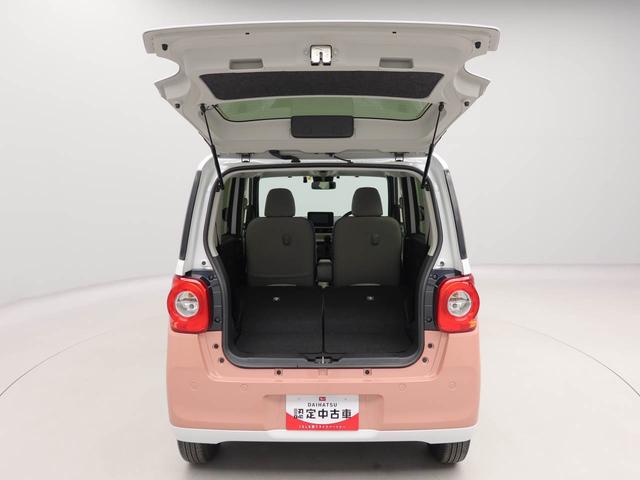 ムーヴキャンバスストライプスＧキーフリー　ナビ付き（愛知県）の中古車