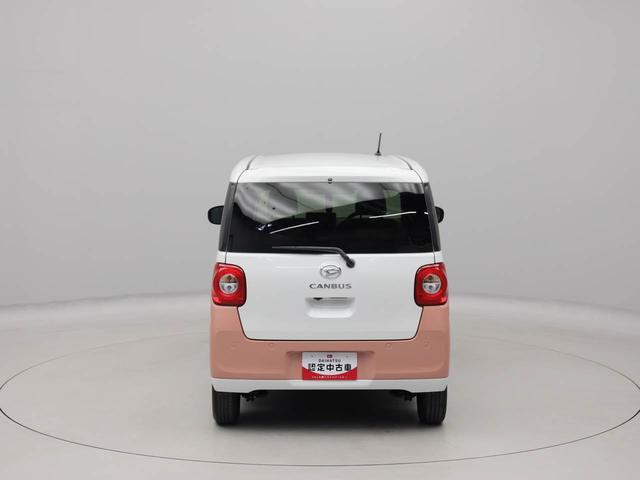 ムーヴキャンバスストライプスＧキーフリー　ナビ付き（愛知県）の中古車