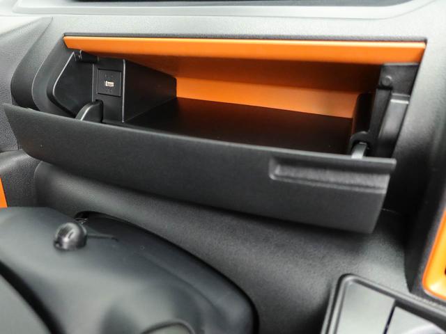 タントファンクロス ナビ ドラレコ ETC 両側電動スライドドア衝突軽減ブレーキ LEDヘッドライト アルミホイール 電動格納ドアミラー プッシュボタンスタート アイドリングストップ 障害物センサー オートエアコン 運転席・助手席シートヒーター バックカメラ(愛知県)の中古車