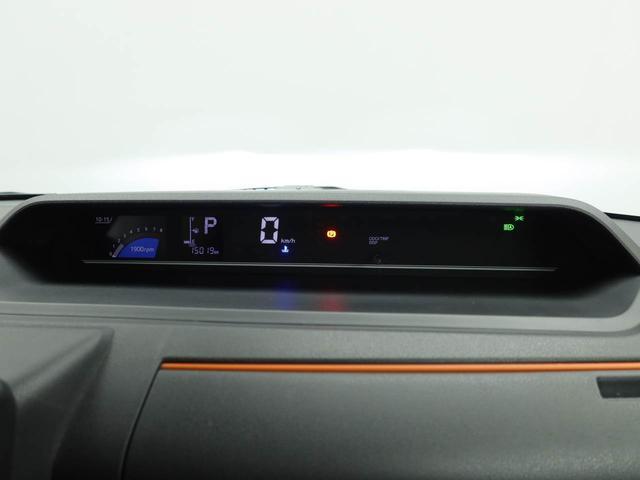 タントファンクロス ナビ ドラレコ ETC 両側電動スライドドア衝突軽減ブレーキ LEDヘッドライト アルミホイール 電動格納ドアミラー プッシュボタンスタート アイドリングストップ 障害物センサー オートエアコン 運転席・助手席シートヒーター バックカメラ(愛知県)の中古車