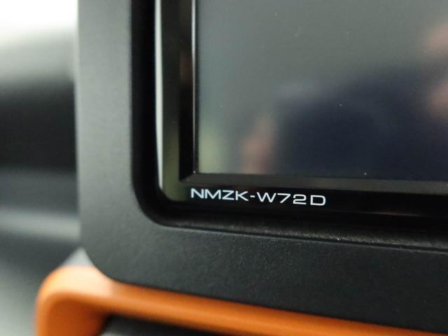 タントファンクロス ナビ ドラレコ ETC 両側電動スライドドア衝突軽減ブレーキ LEDヘッドライト アルミホイール 電動格納ドアミラー プッシュボタンスタート アイドリングストップ 障害物センサー オートエアコン 運転席・助手席シートヒーター バックカメラ(愛知県)の中古車