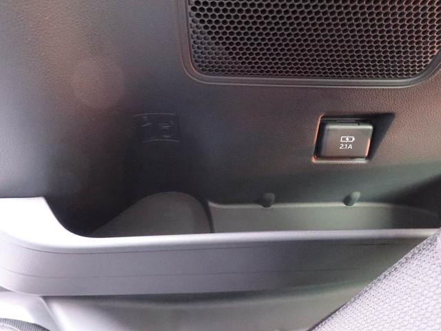 タントファンクロス ナビ ドラレコ ETC 両側電動スライドドア衝突軽減ブレーキ LEDヘッドライト アルミホイール 電動格納ドアミラー プッシュボタンスタート アイドリングストップ 障害物センサー オートエアコン 運転席・助手席シートヒーター バックカメラ(愛知県)の中古車