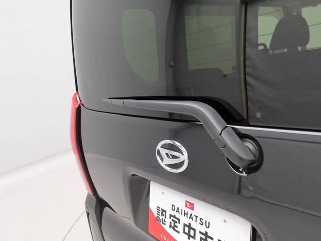 タントファンクロス ナビ ドラレコ ETC 両側電動スライドドア衝突軽減ブレーキ LEDヘッドライト アルミホイール 電動格納ドアミラー プッシュボタンスタート アイドリングストップ 障害物センサー オートエアコン 運転席・助手席シートヒーター バックカメラ(愛知県)の中古車