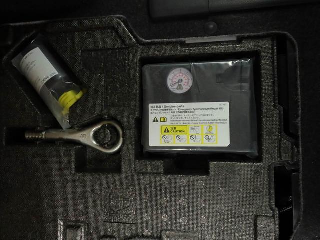 タントファンクロス ナビ ドラレコ ETC 両側電動スライドドア衝突軽減ブレーキ LEDヘッドライト アルミホイール 電動格納ドアミラー プッシュボタンスタート アイドリングストップ 障害物センサー オートエアコン 運転席・助手席シートヒーター バックカメラ(愛知県)の中古車