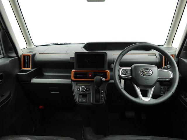 タントファンクロスターボ（愛知県）の中古車