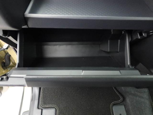 タントファンクロスターボ（愛知県）の中古車