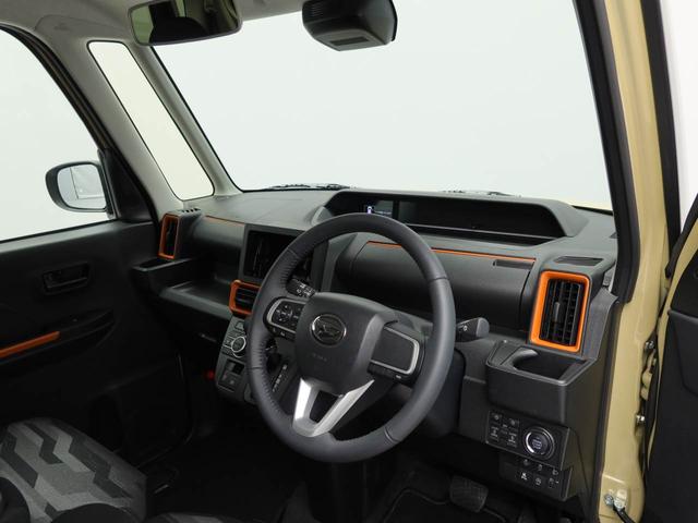 タントファンクロスターボ（愛知県）の中古車