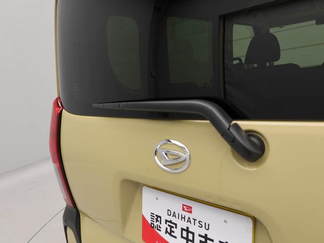 タントファンクロスターボ（愛知県）の中古車