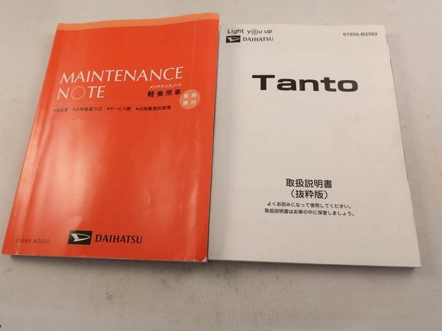タントカスタムＸ電動パーキングブレーキ　シートヒーター　スマートキー　衝突被害軽減システム　両側パワースライドドア　ＬＥＤライト（愛知県）の中古車