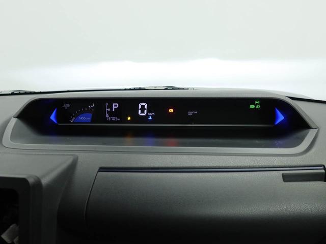 タントカスタムＸ電動パーキングブレーキ　シートヒーター　スマートキー　衝突被害軽減システム　両側パワースライドドア　ＬＥＤライト（愛知県）の中古車