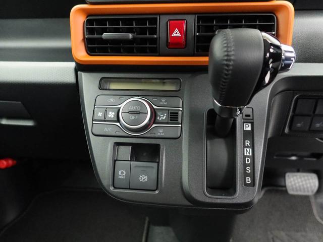 タントファンクロスターボワンオーナー　ターボ　衝突回避支援ブレーキ　車線逸脱警報　バックカメラ　両側電動スライドドア　キーフリー　プッシュスタート　ＬＥＤヘッドランプ　アイドリングストップ　エアバック　ＡＢＳ　ＣＶＴ（愛知県）の中古車