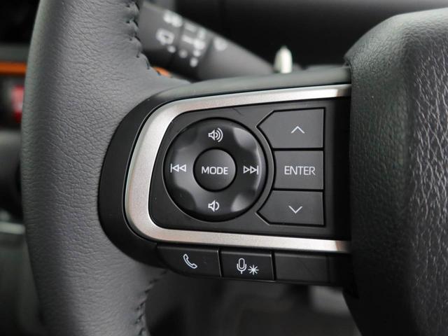 タントファンクロスターボワンオーナー　ターボ　衝突回避支援ブレーキ　車線逸脱警報　バックカメラ　両側電動スライドドア　キーフリー　プッシュスタート　ＬＥＤヘッドランプ　アイドリングストップ　エアバック　ＡＢＳ　ＣＶＴ（愛知県）の中古車