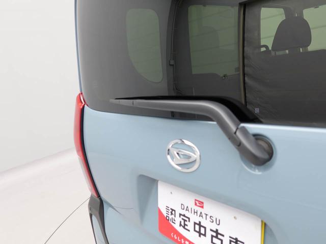 タントファンクロスターボワンオーナー　ターボ　衝突回避支援ブレーキ　車線逸脱警報　バックカメラ　両側電動スライドドア　キーフリー　プッシュスタート　ＬＥＤヘッドランプ　アイドリングストップ　エアバック　ＡＢＳ　ＣＶＴ（愛知県）の中古車