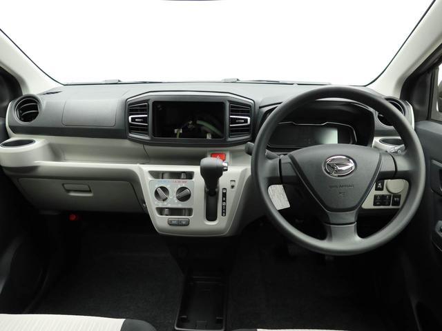 ミライースX SAIIIワンオーナー 衝突回避支援ブレーキ 車線逸脱警報 バックカメラ キーレスエントリー アイドリングストップ エアバック ABS CVT(愛知県)の中古車