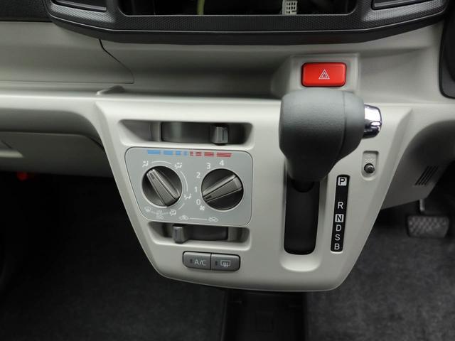 ミライースX SAIIIワンオーナー 衝突回避支援ブレーキ 車線逸脱警報 バックカメラ キーレスエントリー アイドリングストップ エアバック ABS CVT(愛知県)の中古車